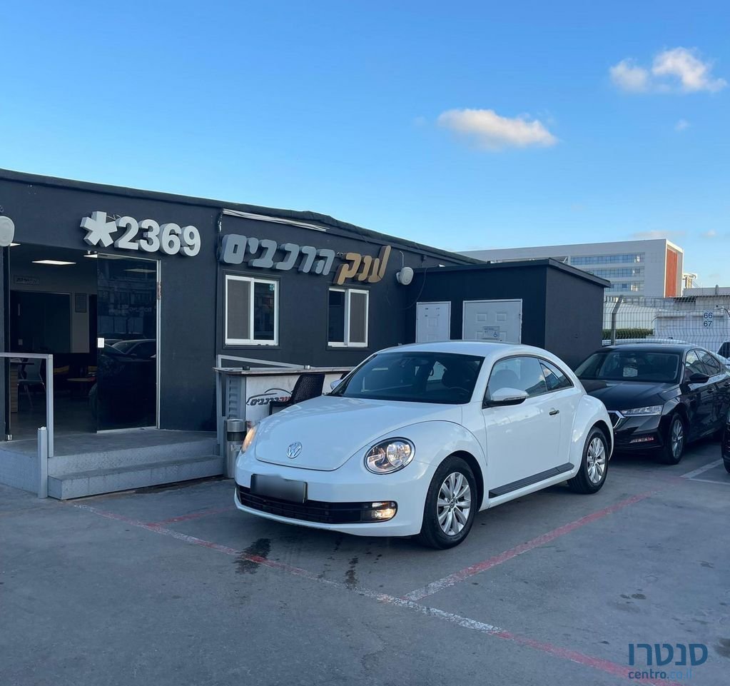 2015' Volkswagen New Beetle פולקסווגן חיפושית החדשה photo #1