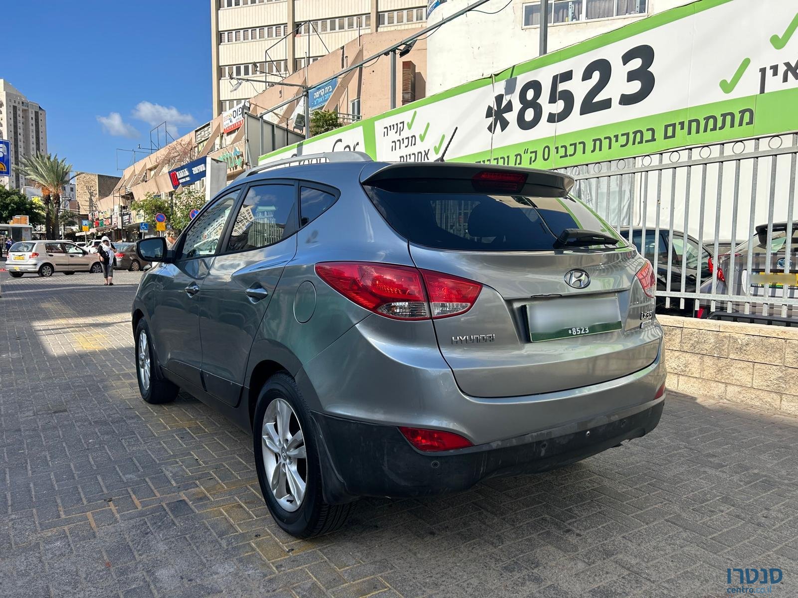 2014' Hyundai ix35 photo #4