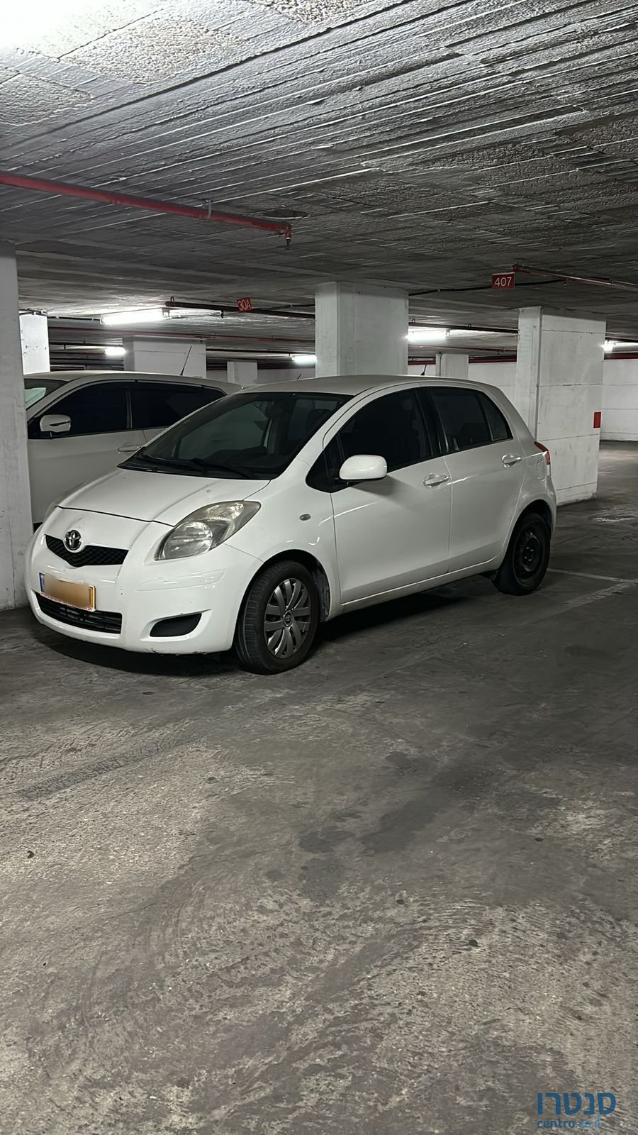 2010' Toyota Yaris טויוטה יאריס photo #1