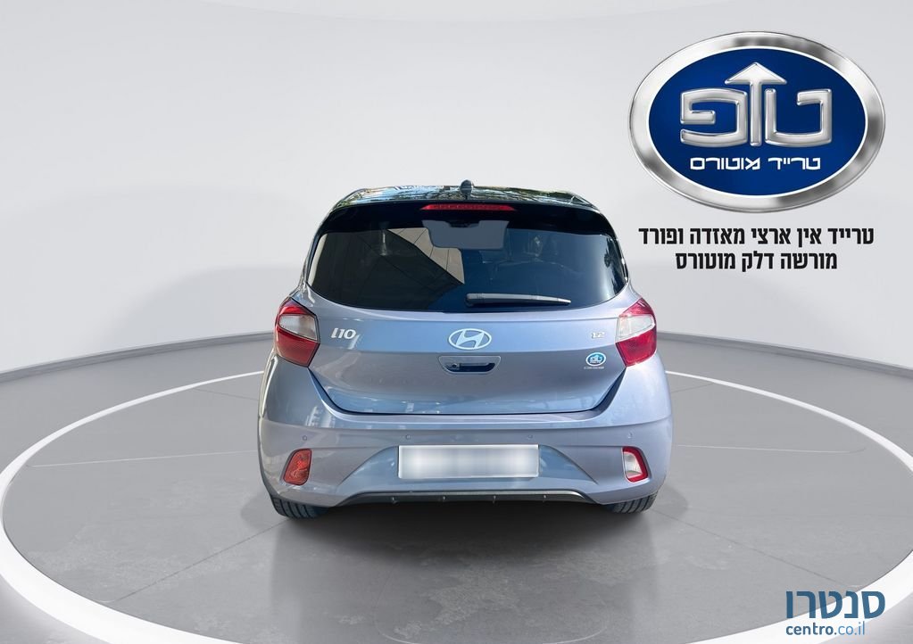 2024' Hyundai i10 יונדאי photo #6