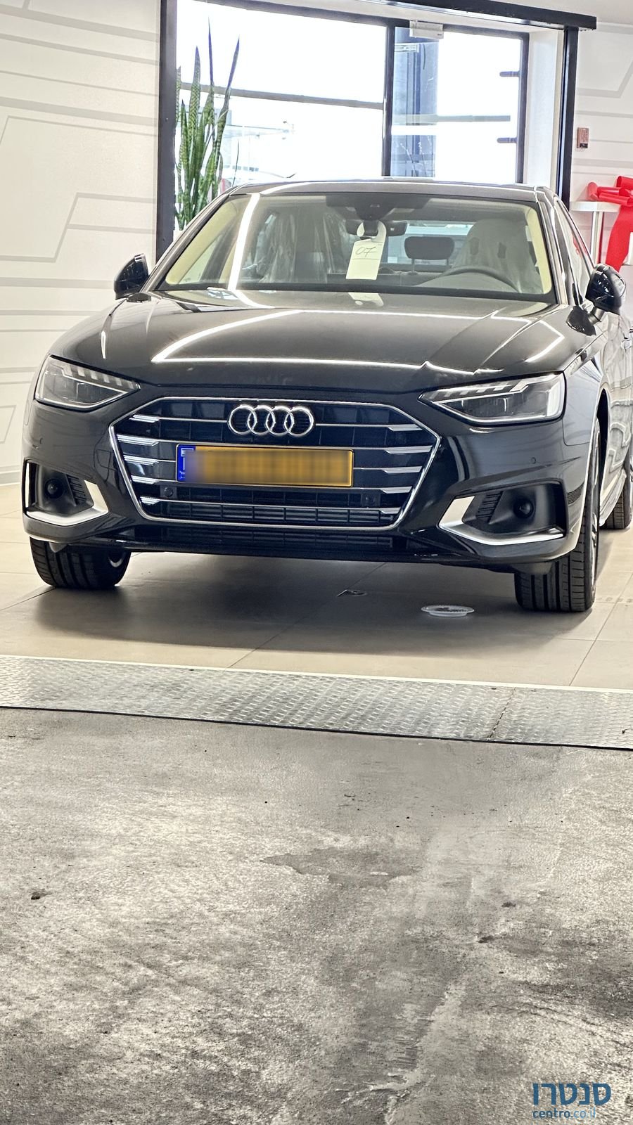 2023' Audi A4 אאודי photo #1