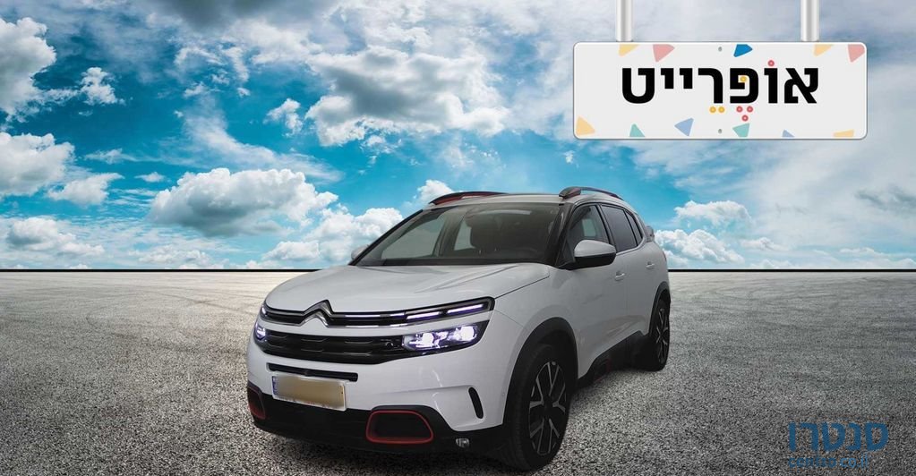 2019' Citroen C5 Aircross סיטרואן C5 איירקרוס photo #1