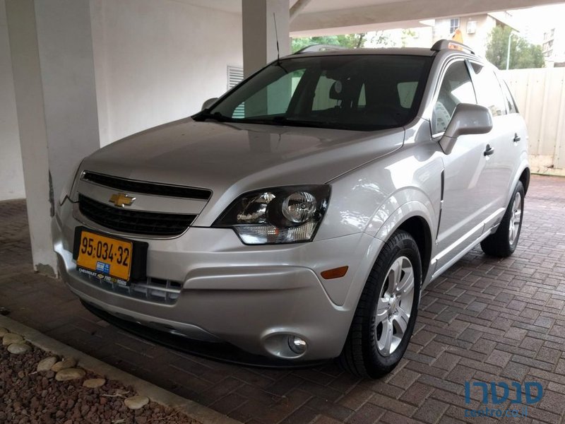 2015' Chevrolet Captiva שברולט קפטיבה photo #1