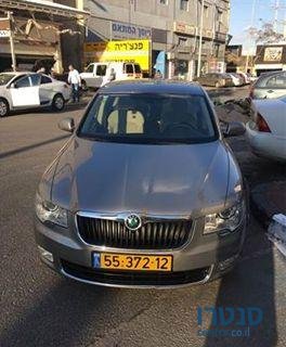 2013' Skoda Superb photo #2