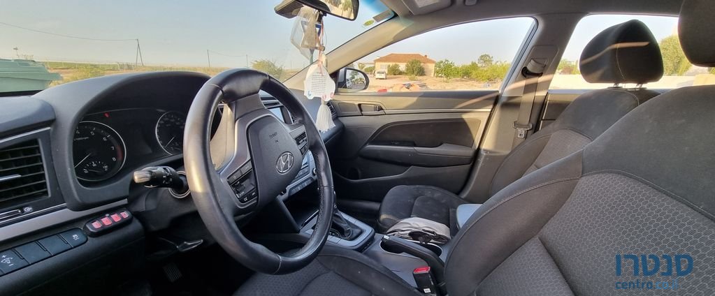 2016' Hyundai Elantra יונדאי אלנטרה photo #2
