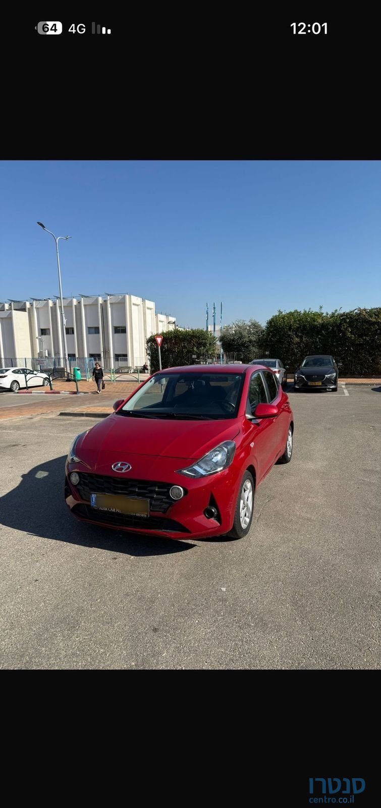 2022' Hyundai i10 יונדאי photo #3