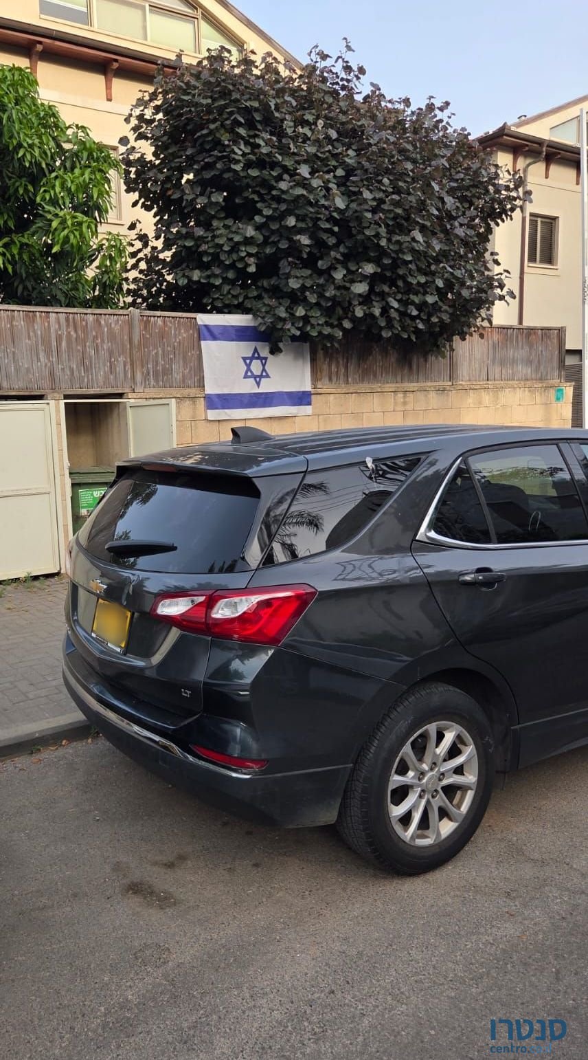 2018' Chevrolet Equinox שברולט אקווינוקס photo #2