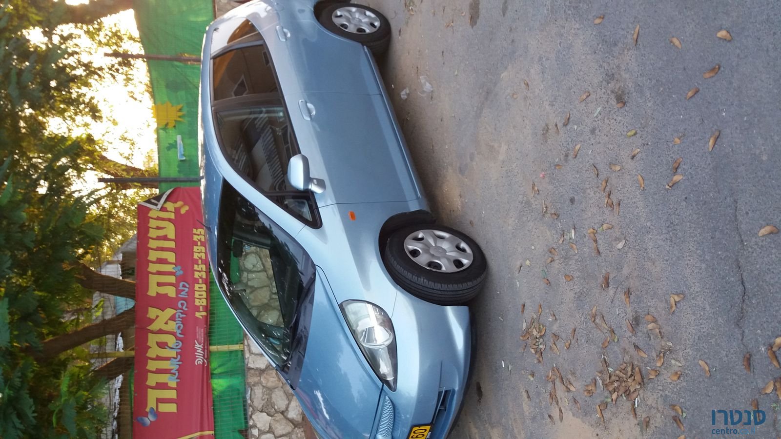 2006' Honda Jazz photo #4