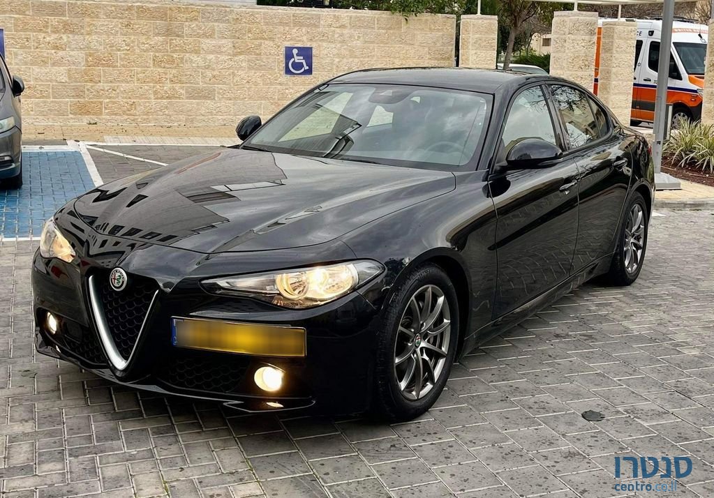 2018' Alfa Romeo Giulia אלפא רומיאו ג'וליה photo #1