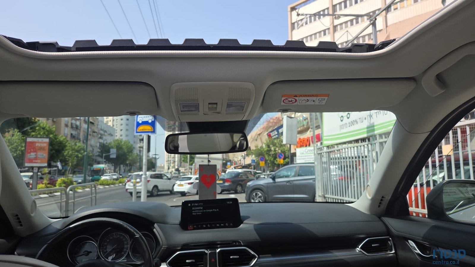 2021' Mazda CX-5 photo #2