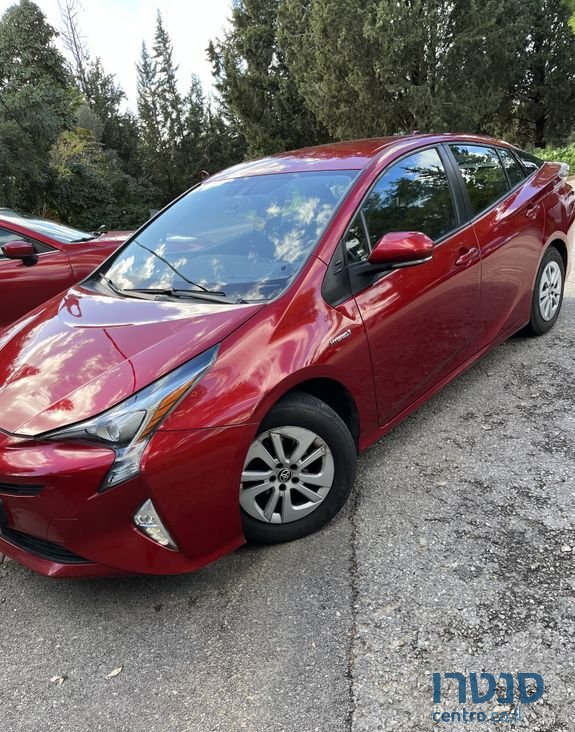 2016' Toyota Prius טויוטה פריוס photo #1