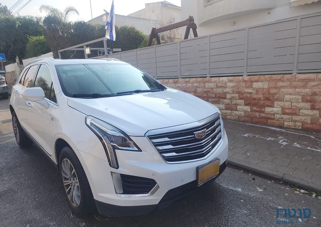 2017' Cadillac XT5 קאדילק photo #1
