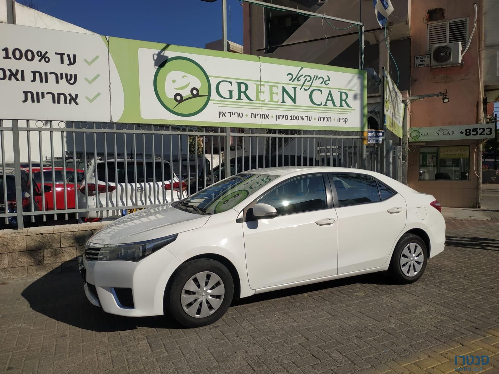 2015' Toyota Corolla טויוטה קורולה photo #2