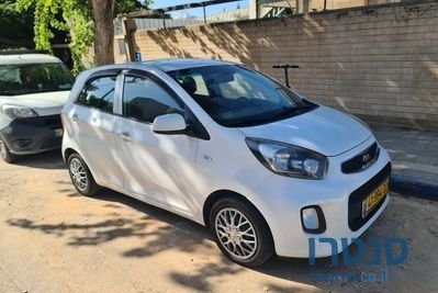 2015' Kia Picanto קיה פיקנטו photo #3