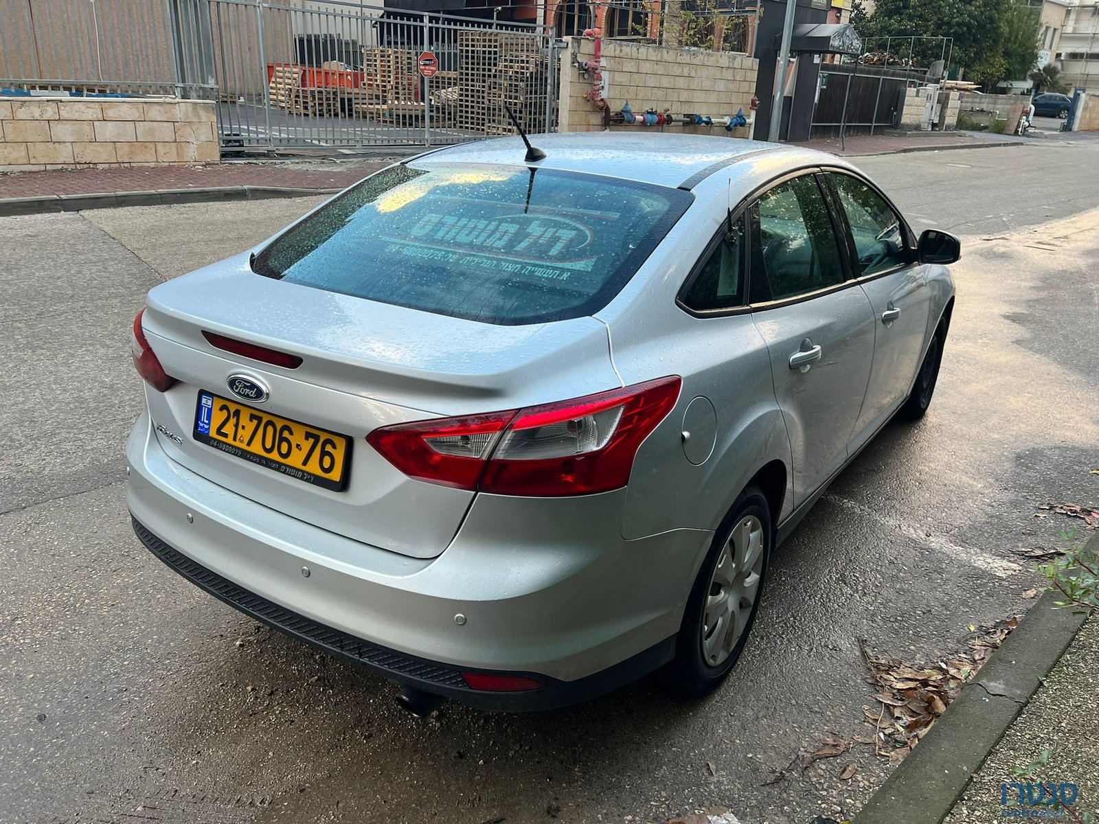 2013' Ford Focus פורד פוקוס photo #2