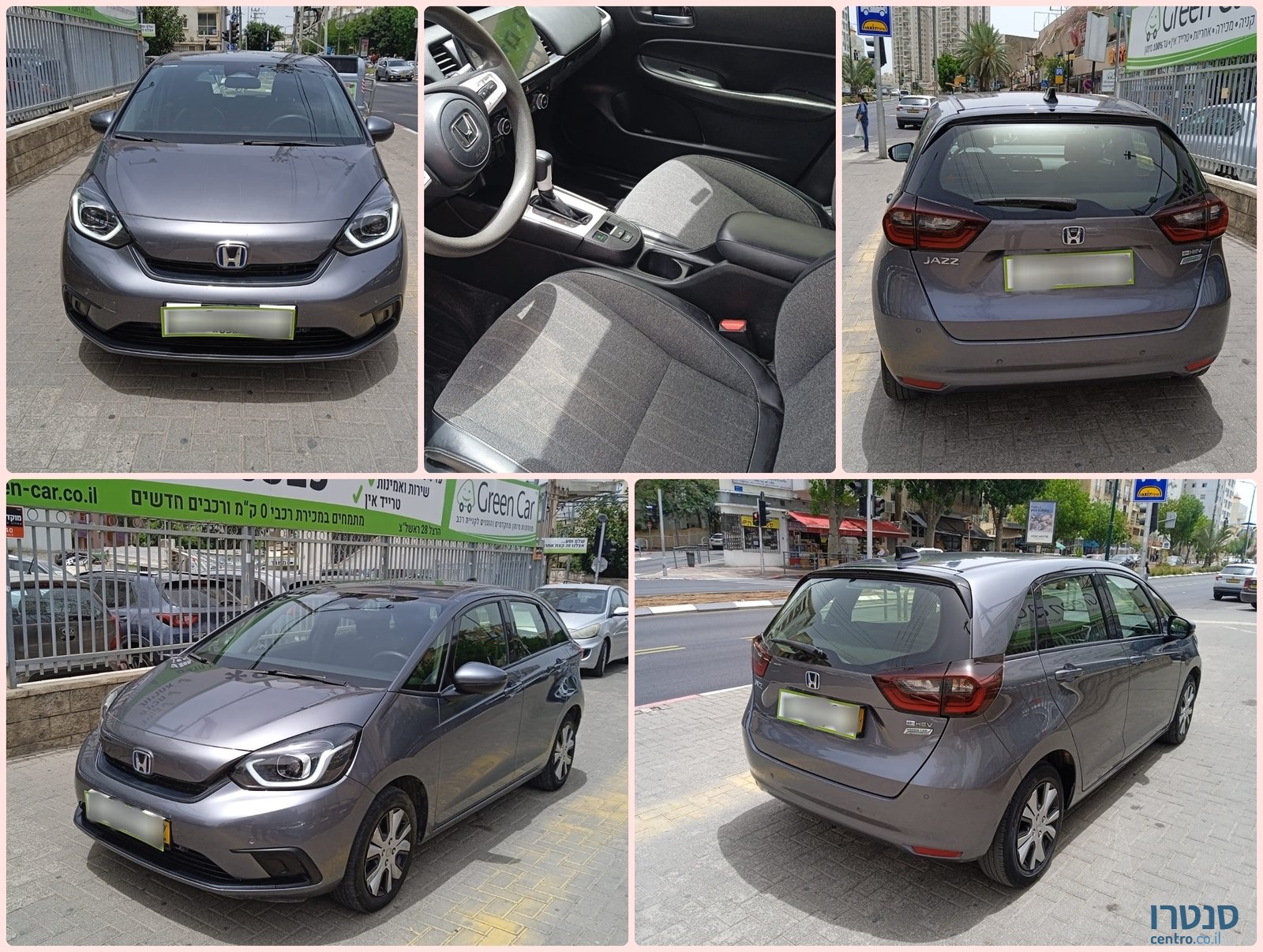 2020' Honda Jazz photo #1