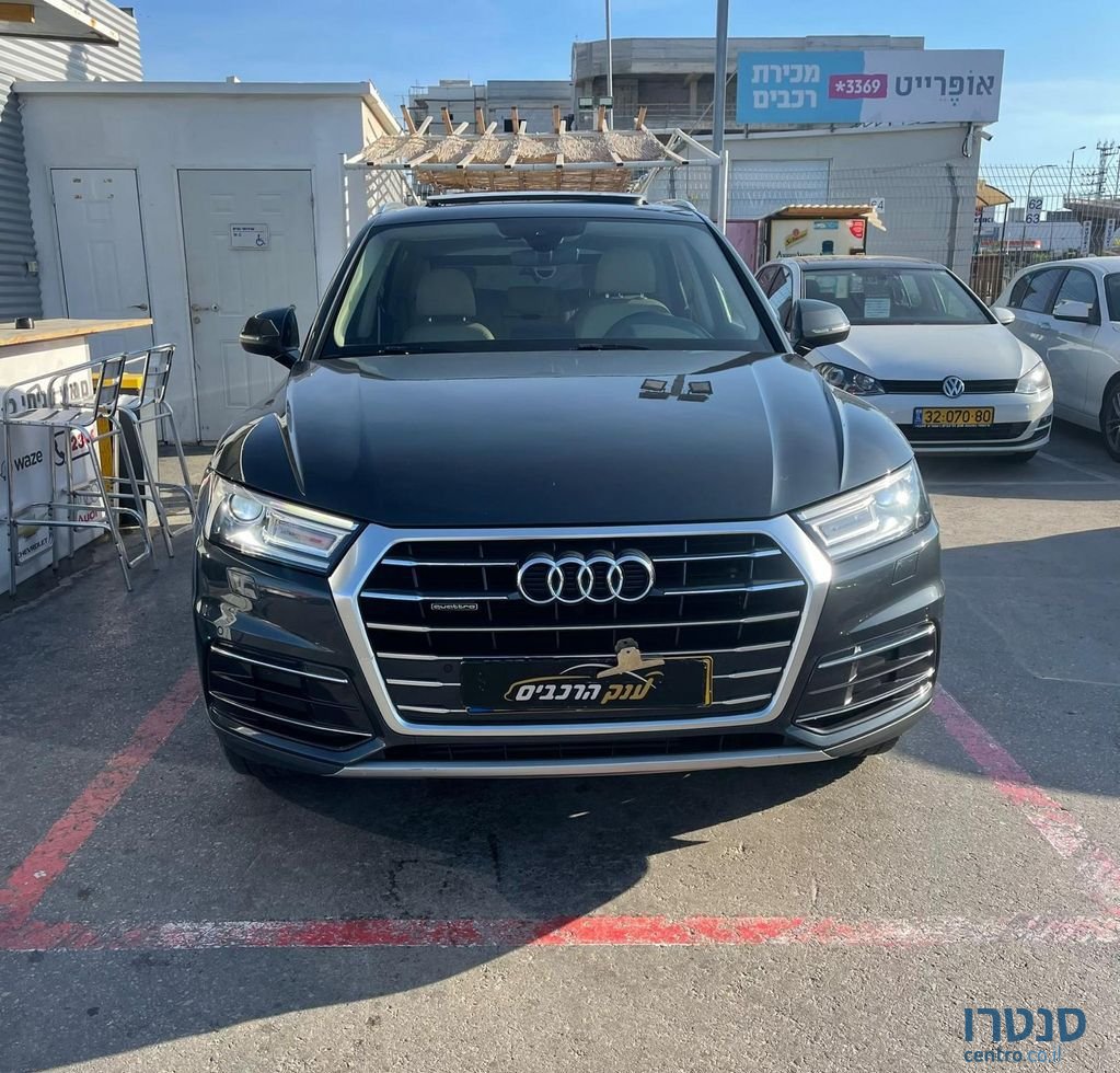 2017' Audi Q5 אאודי photo #3