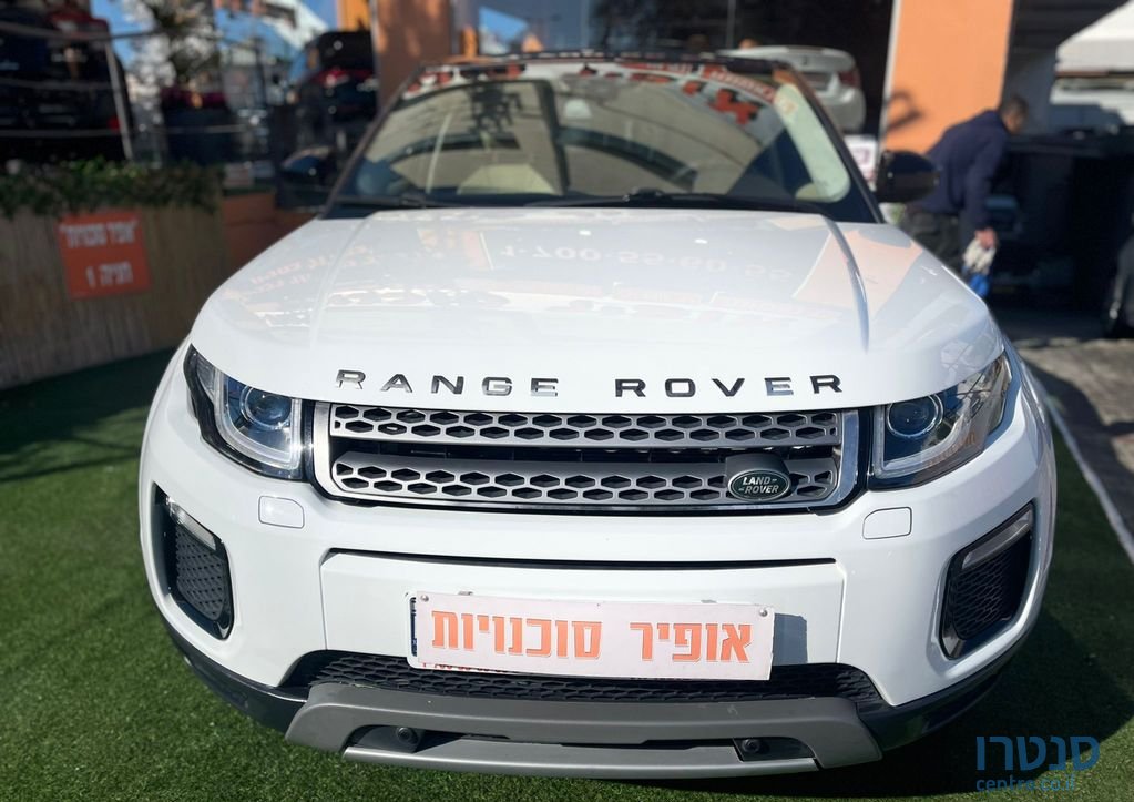 2019' Land Rover Range Rover לנד רובר ריינג' רובר איווק photo #3