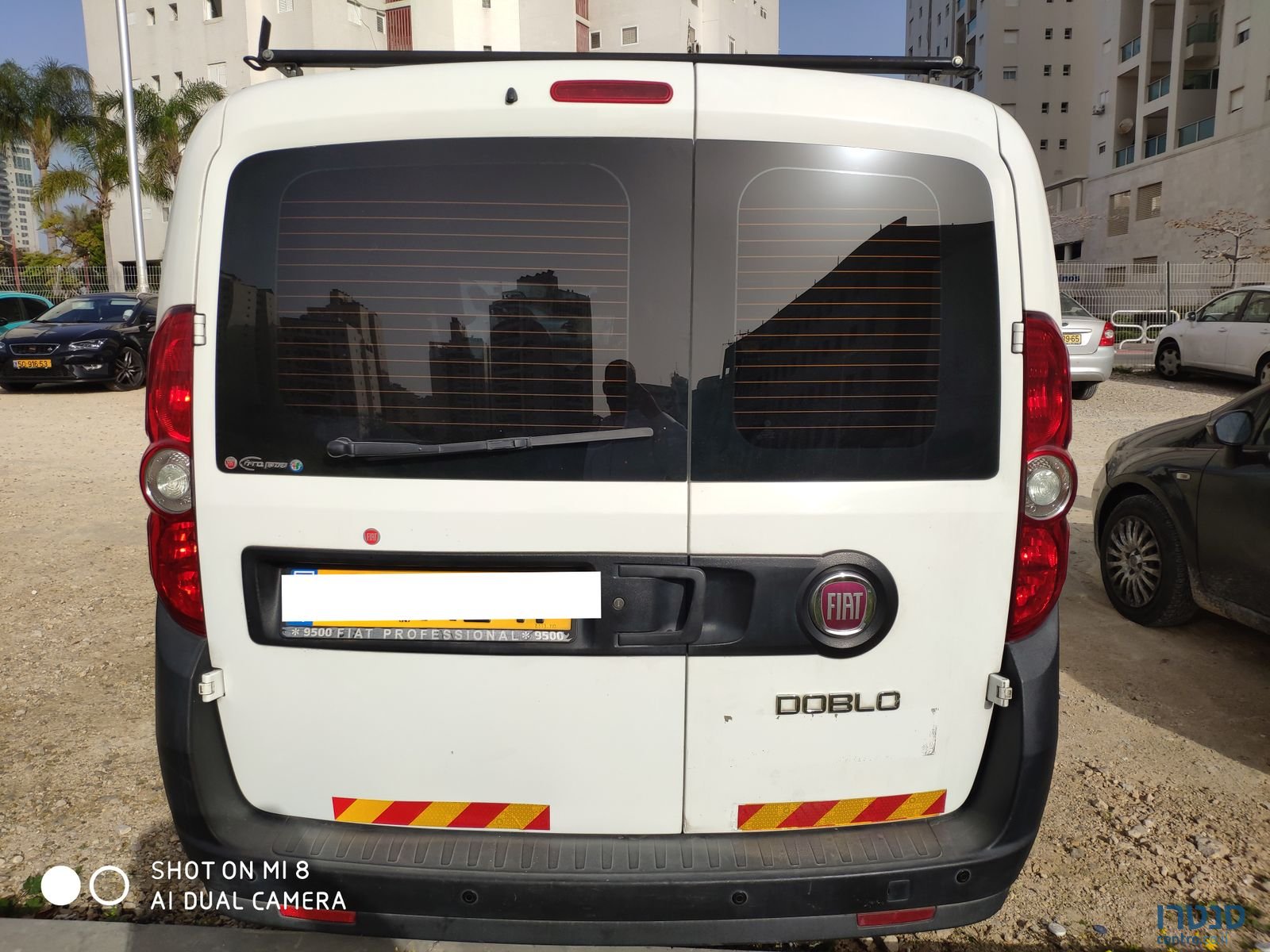 2013' Fiat Doblo photo #1
