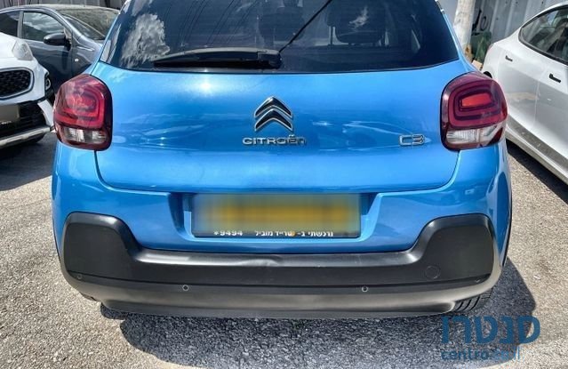 2020' Citroen C3 סיטרואן C3 photo #3
