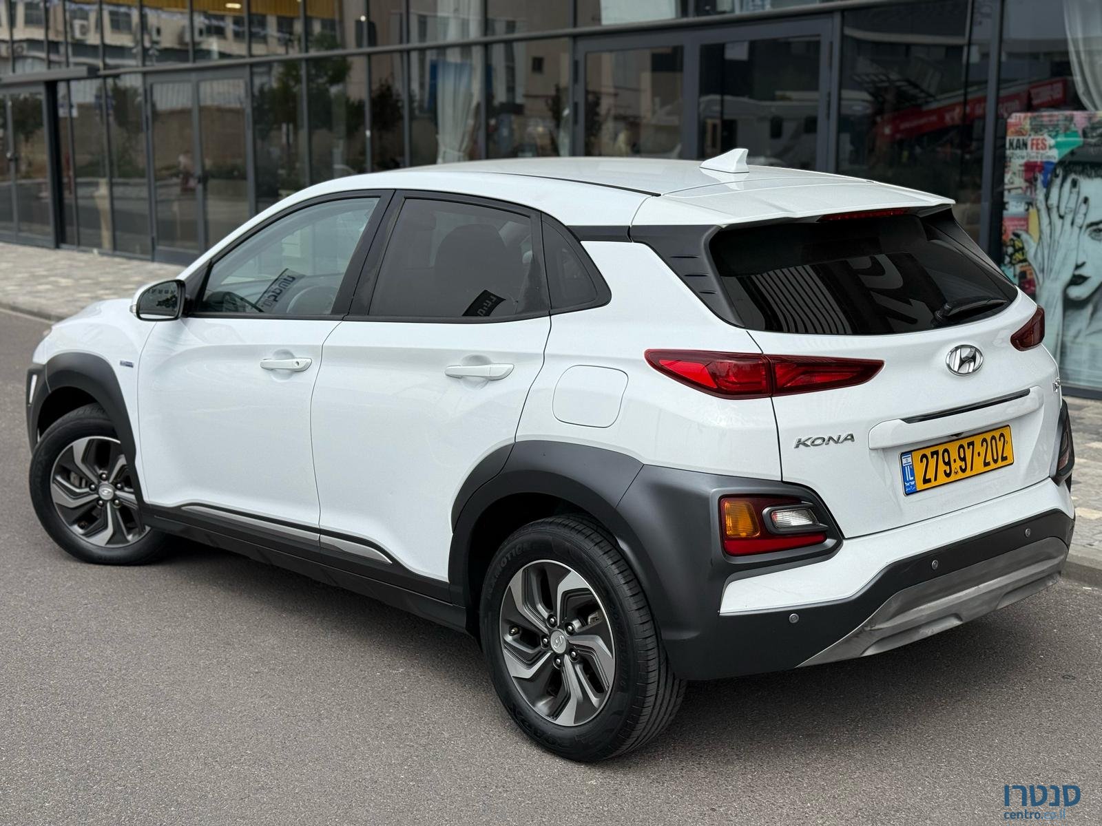 2020' Hyundai Kona photo #2