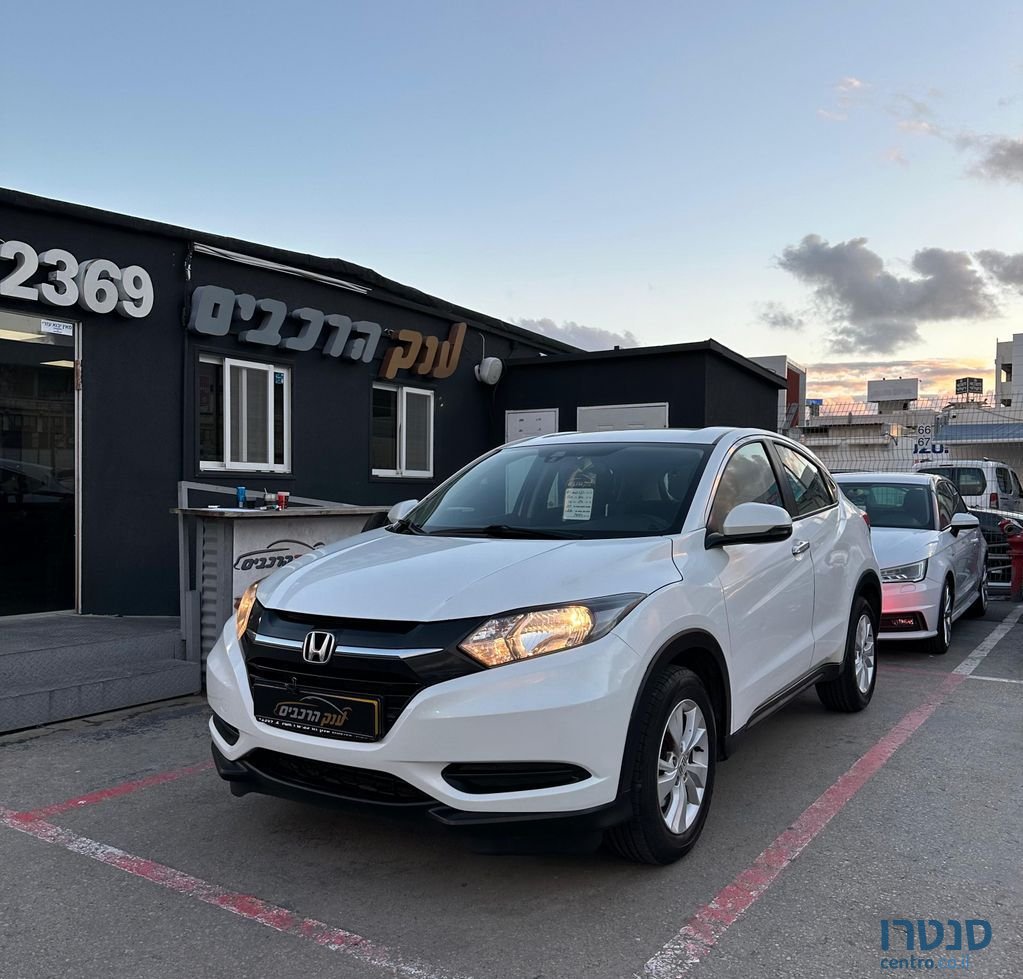 2016' Honda HR-V הונדה photo #2