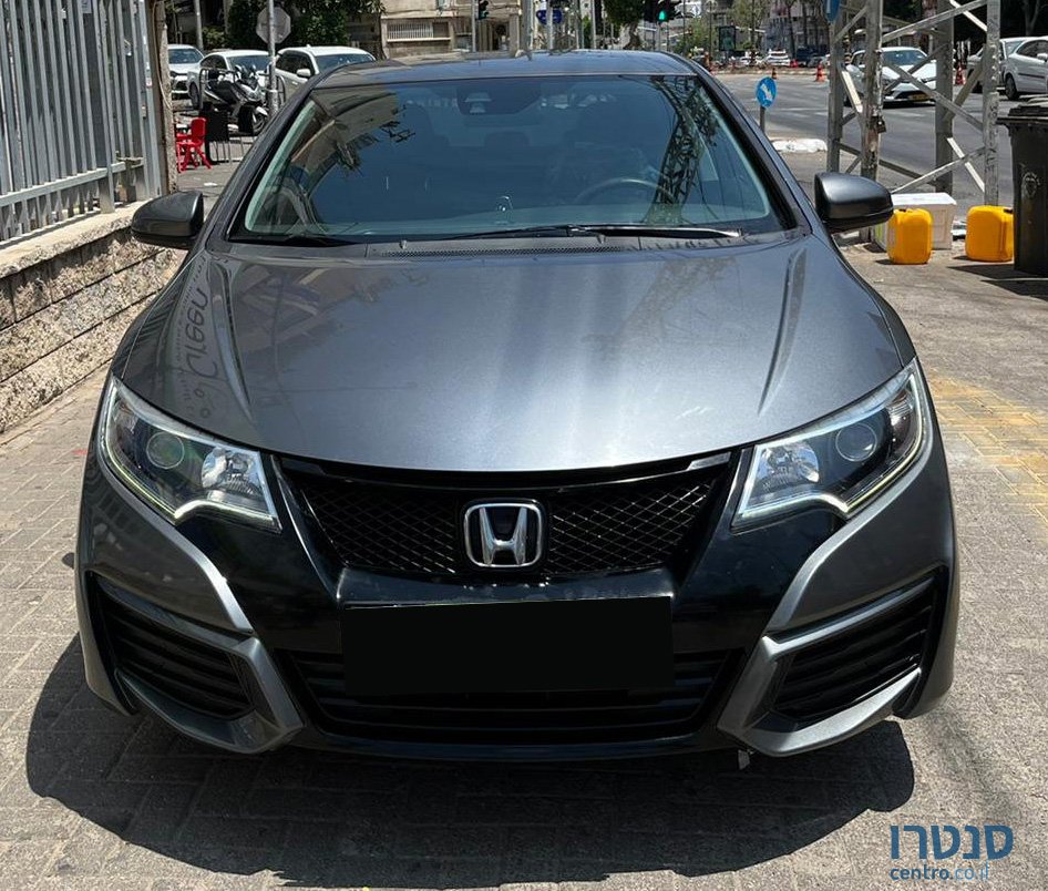 2014' Honda Civic photo #1