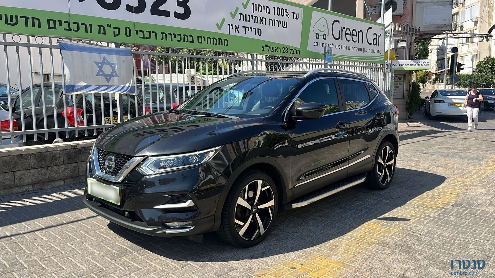 2020' Nissan Qashqai photo #2