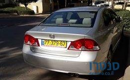 2008' Honda Civic Ls ‏1800 קומפורט ‏4 דלת' photo #1