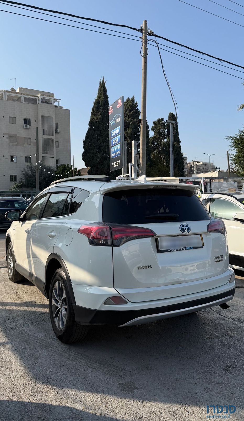 2018' Toyota RAV4 טויוטה photo #4