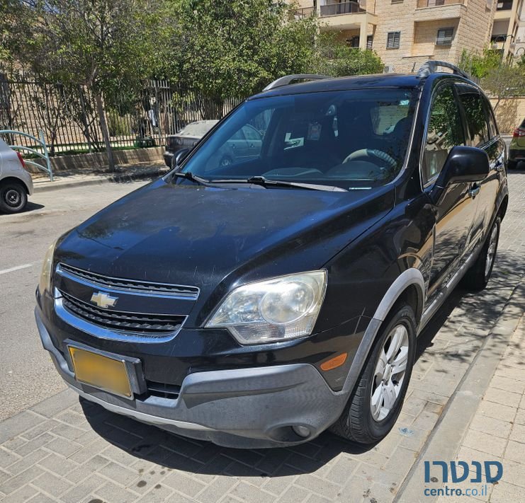2013' Chevrolet Captiva שברולט קפטיבה photo #4