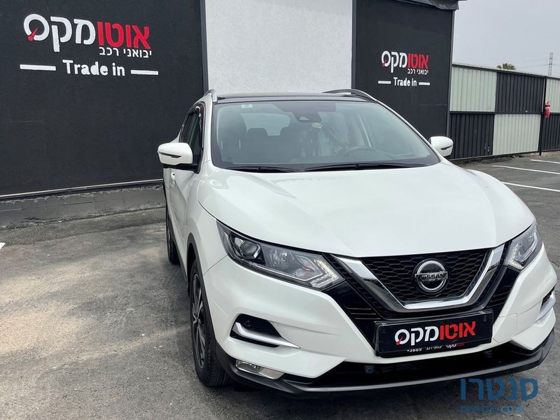 2020' Nissan Qashqai ניסאן קשקאי photo #4