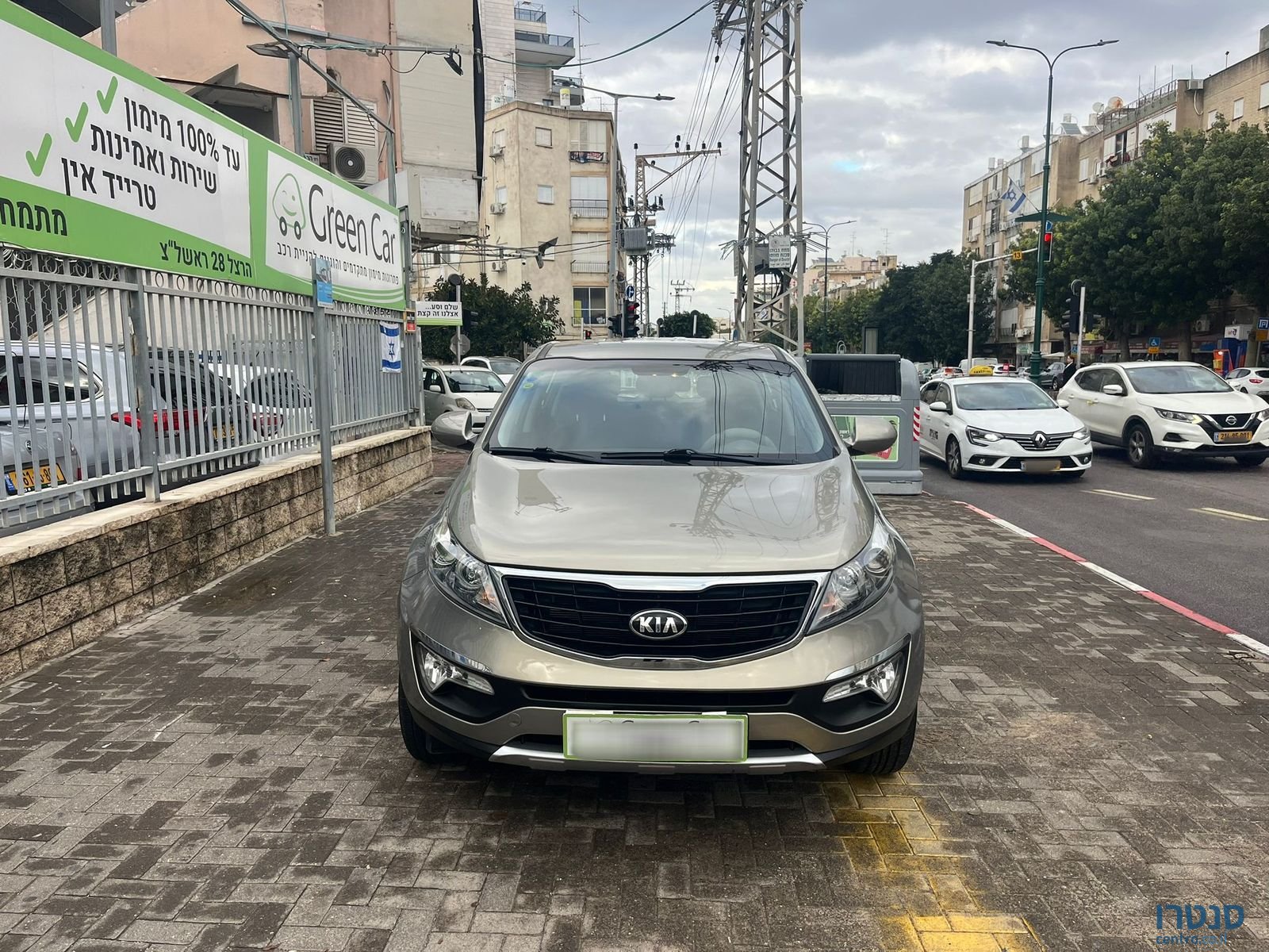 2015' Kia Sportage photo #3