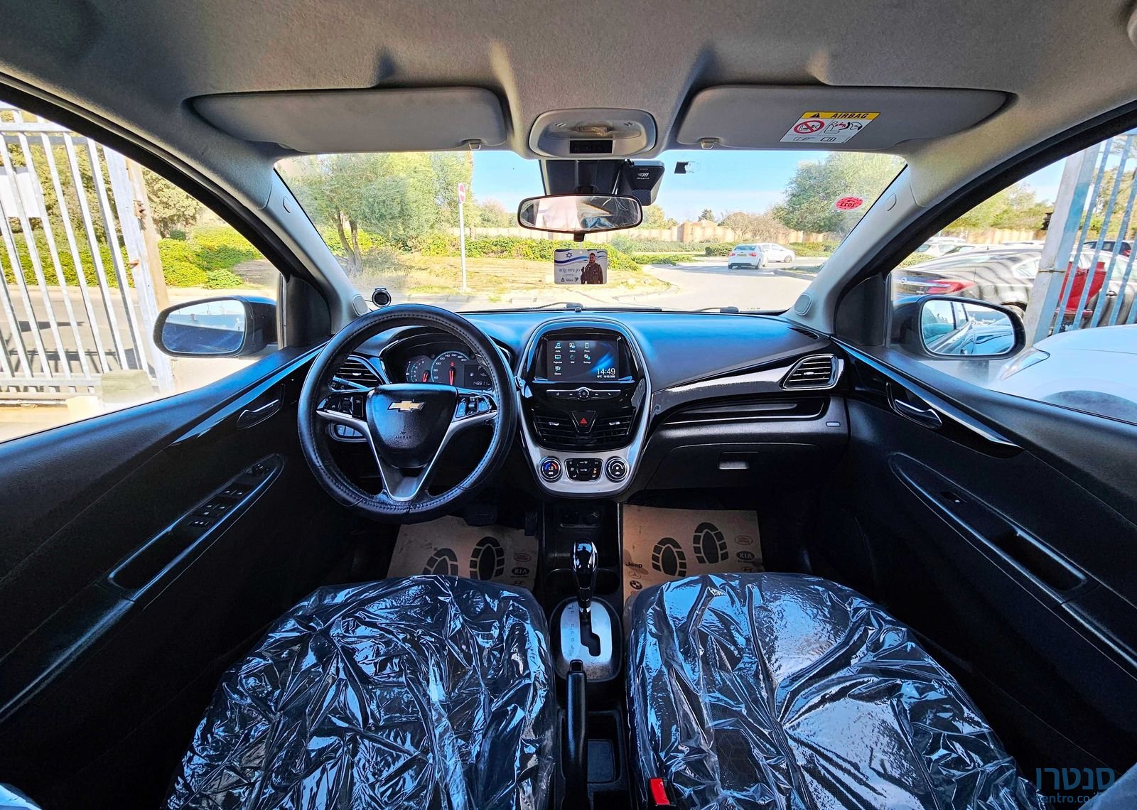 2017' Chevrolet Spark שברולט ספארק photo #6