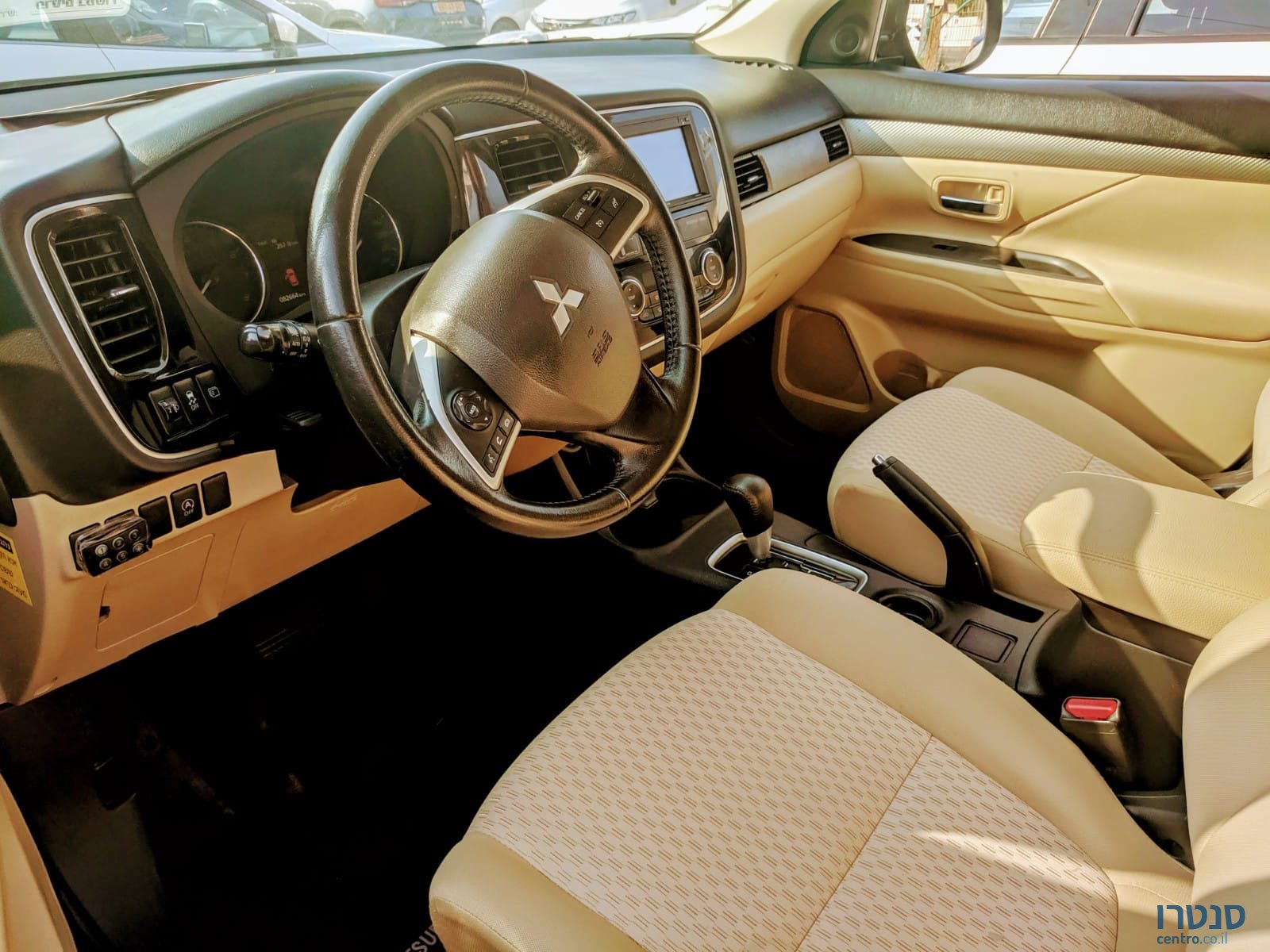 2013' Mitsubishi Outlander photo #5