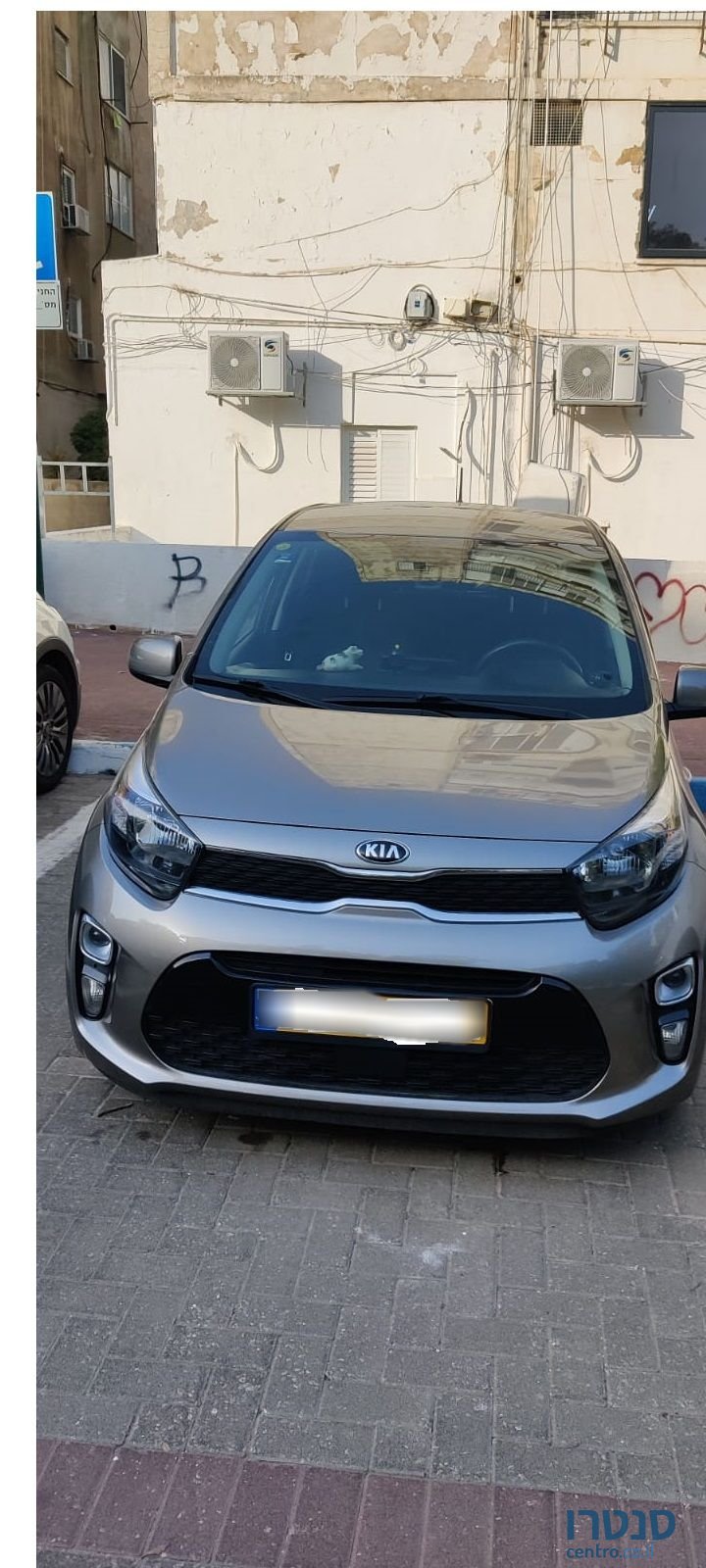 2020' Kia Picanto קיה פיקנטו photo #3
