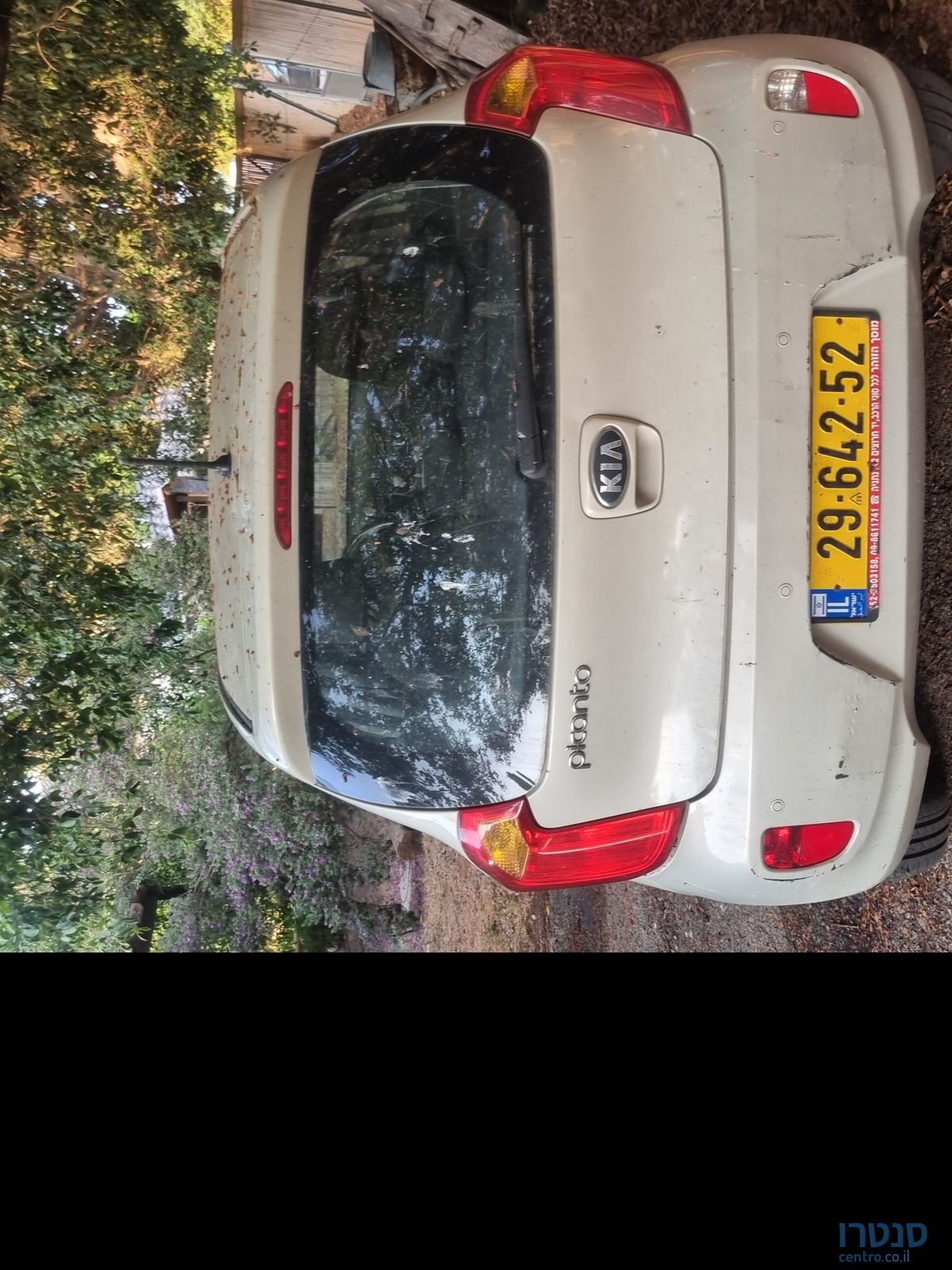 2013' Kia Picanto קיה פיקנטו photo #3