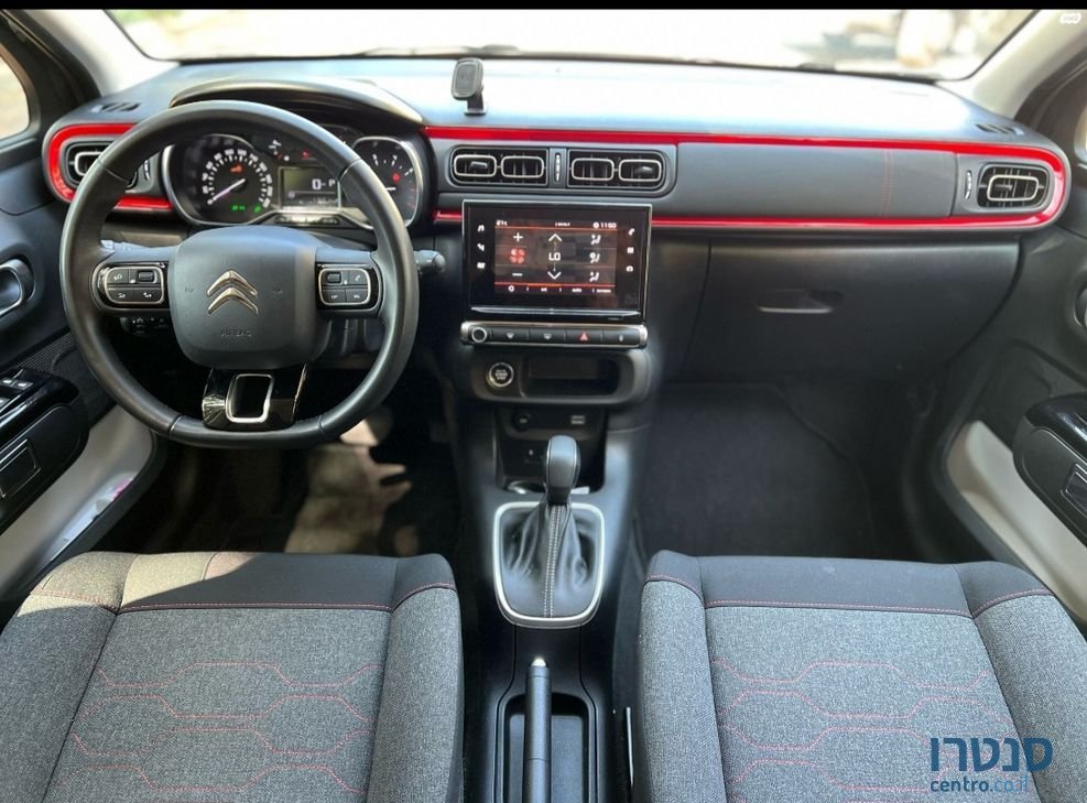 2020' Citroen C3 סיטרואן photo #3