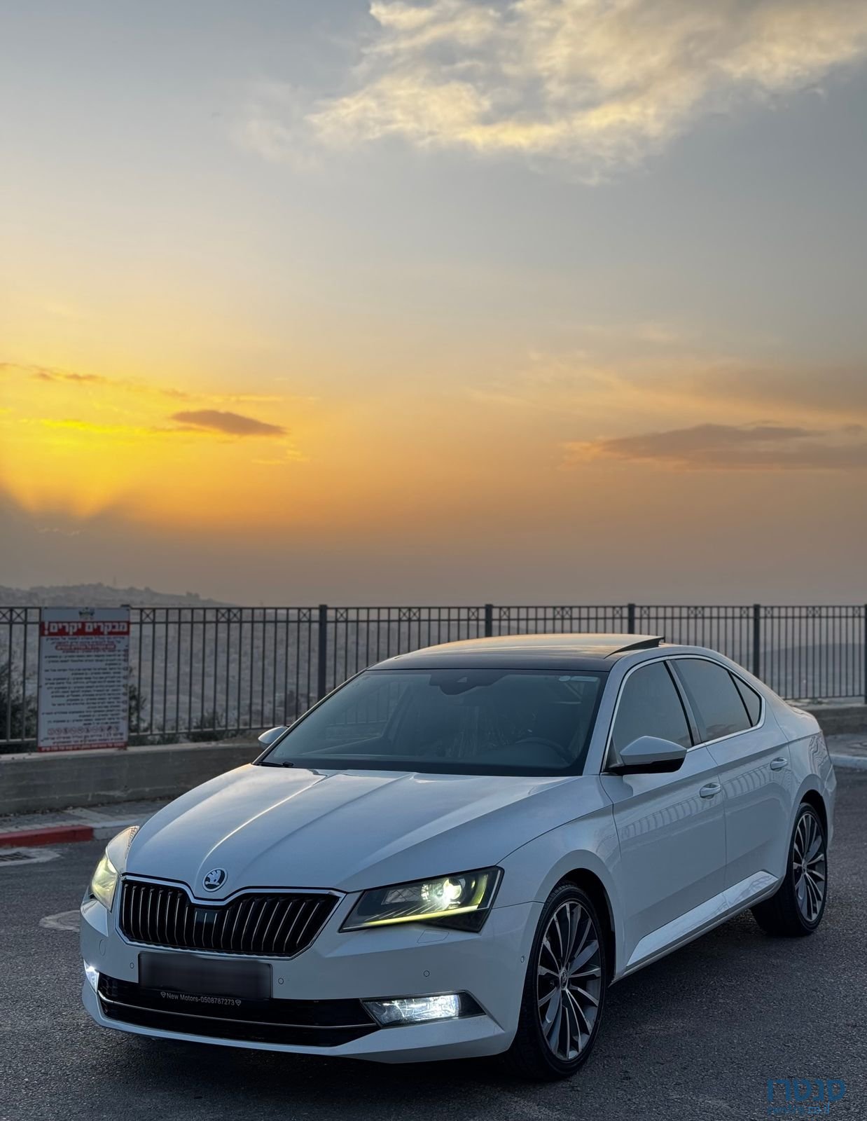 2018' Skoda Superb סקודה סופרב photo #1