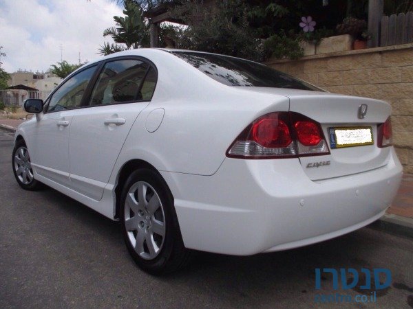 2007' Honda Civic photo #2