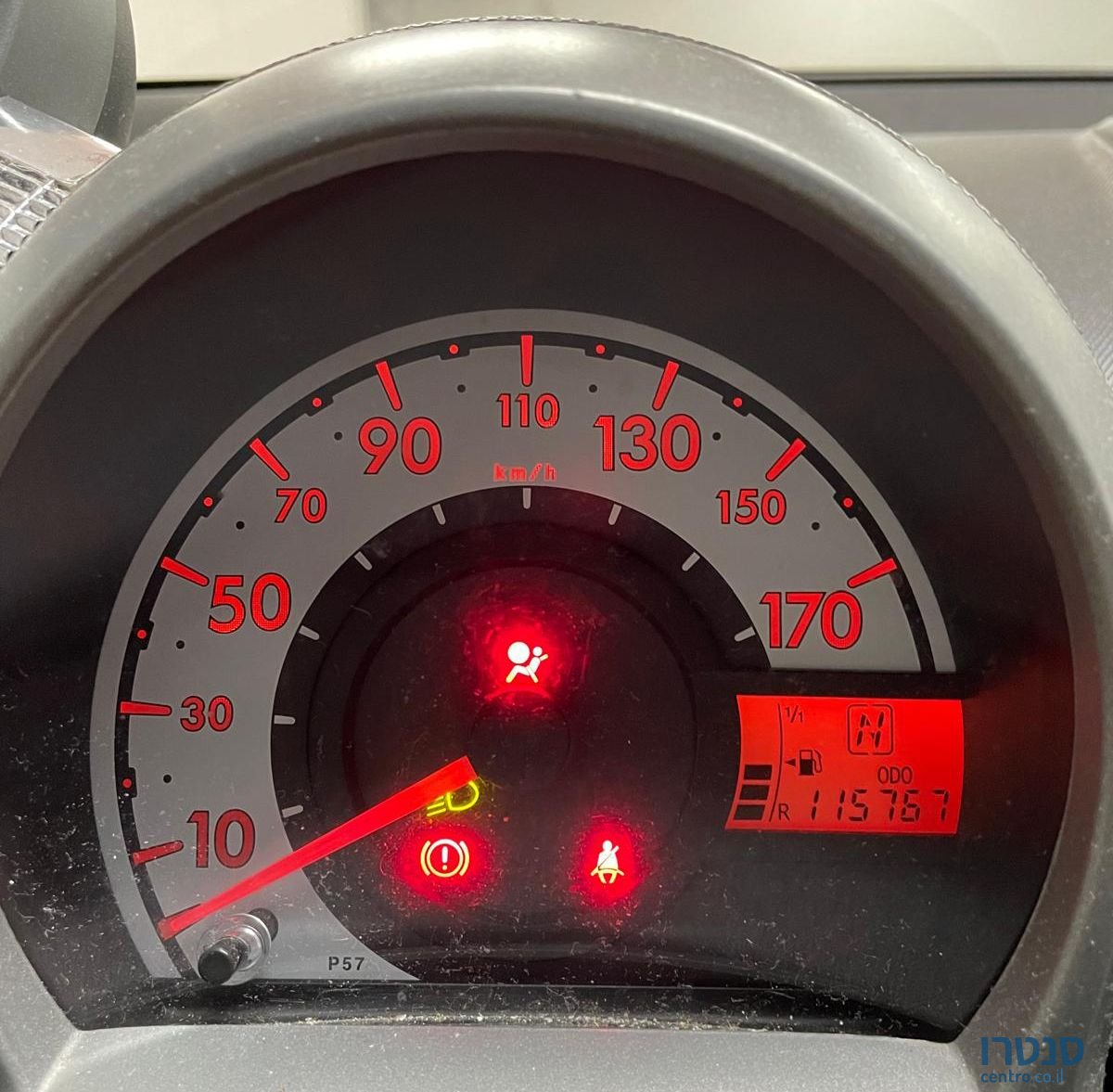 2013' Citroen C1 סיטרואן photo #1