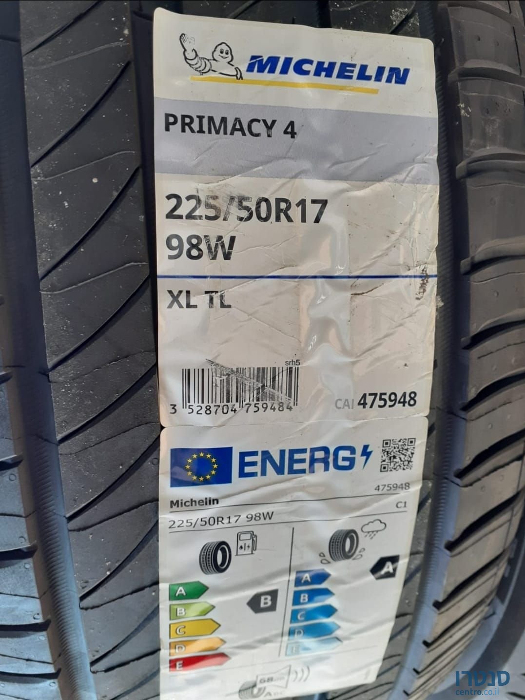 2012' Chevrolet Cruze שברולט קרוז photo #3