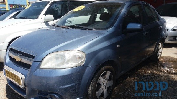 2008' Chevrolet Aveo photo #1