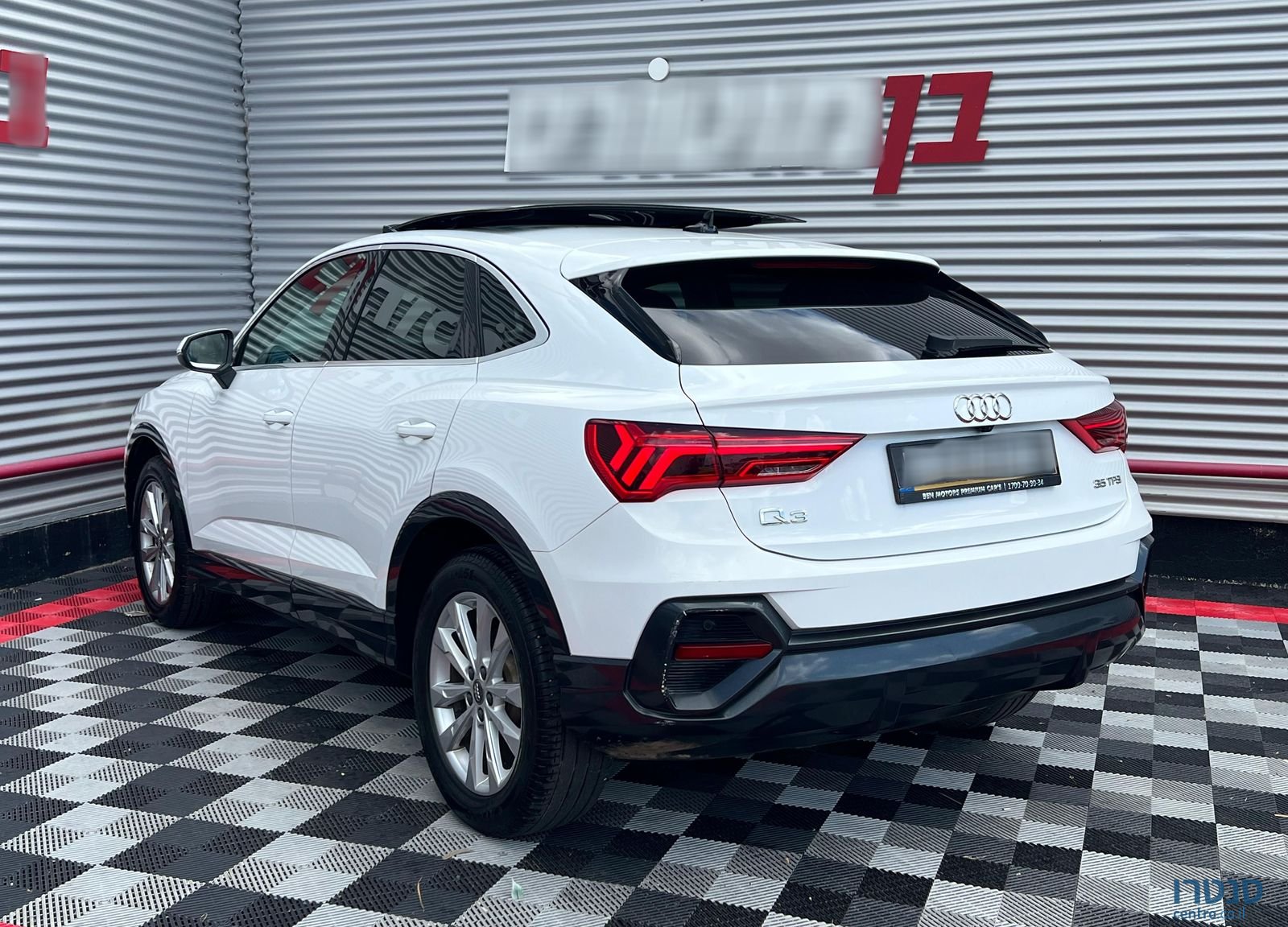 2020' Audi Q3 אאודי photo #4