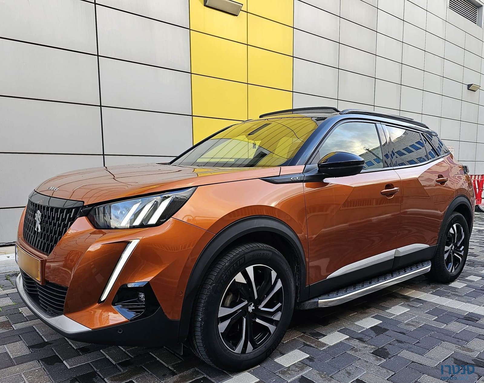 2021' Peugeot 2008 photo #3