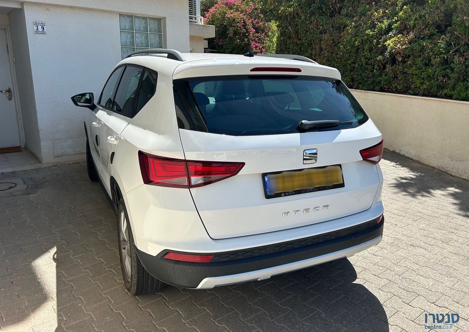 2018' SEAT Ateca סיאט אטקה photo #3