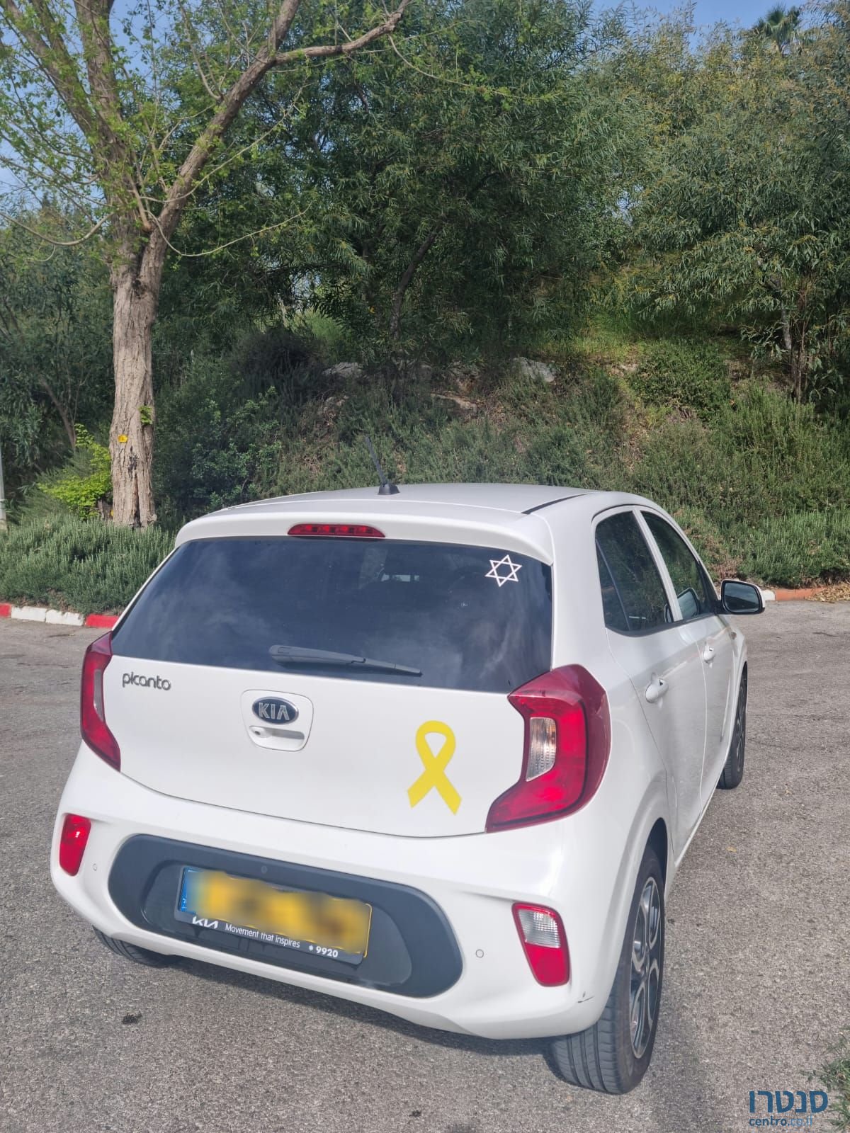 2021' Kia Picanto קיה פיקנטו photo #4