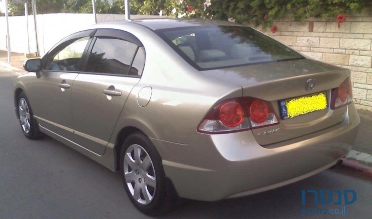 2008' Honda Civic photo #1