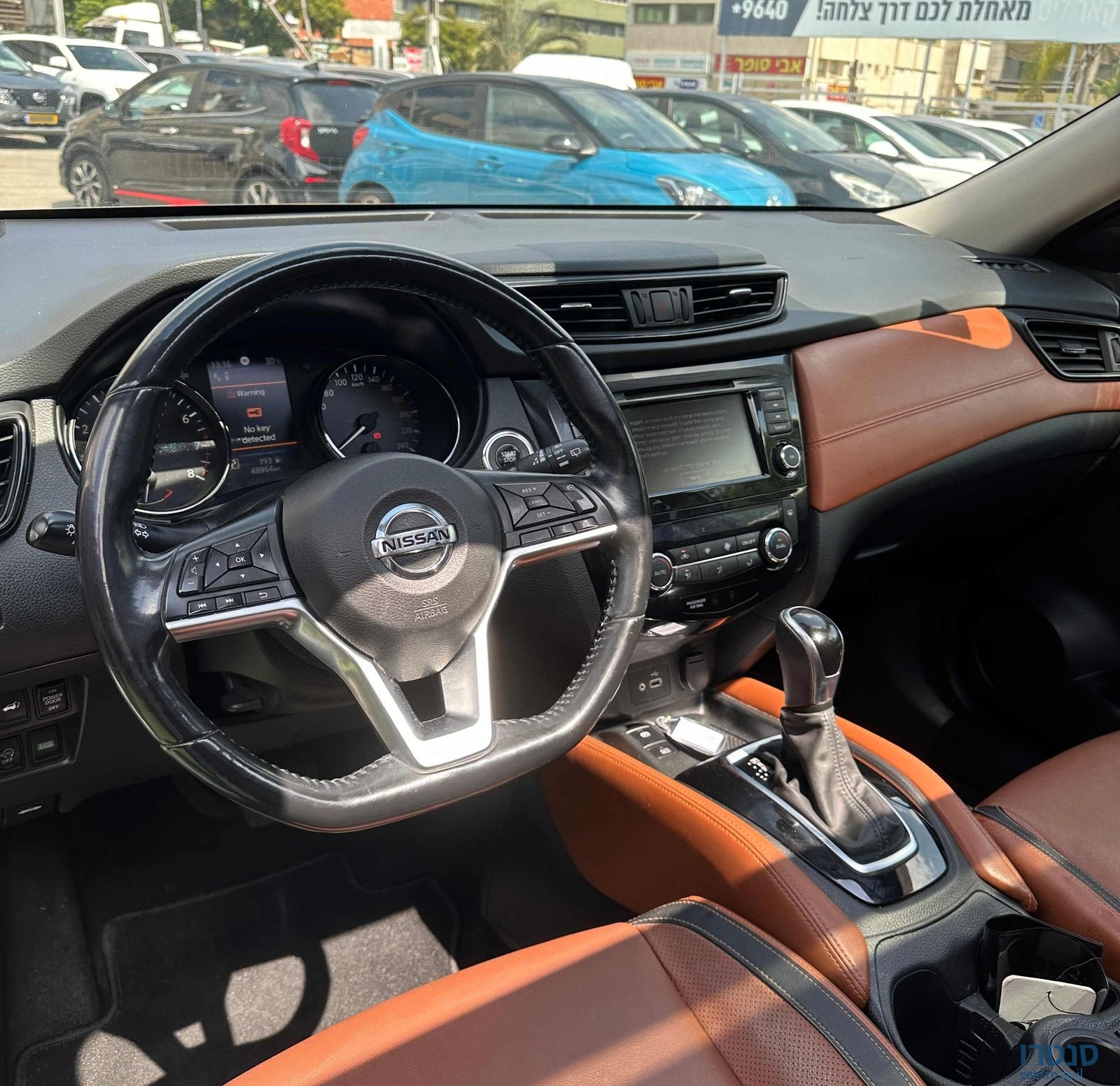 2020' Nissan X-Trail ניסאן אקס טרייל photo #3