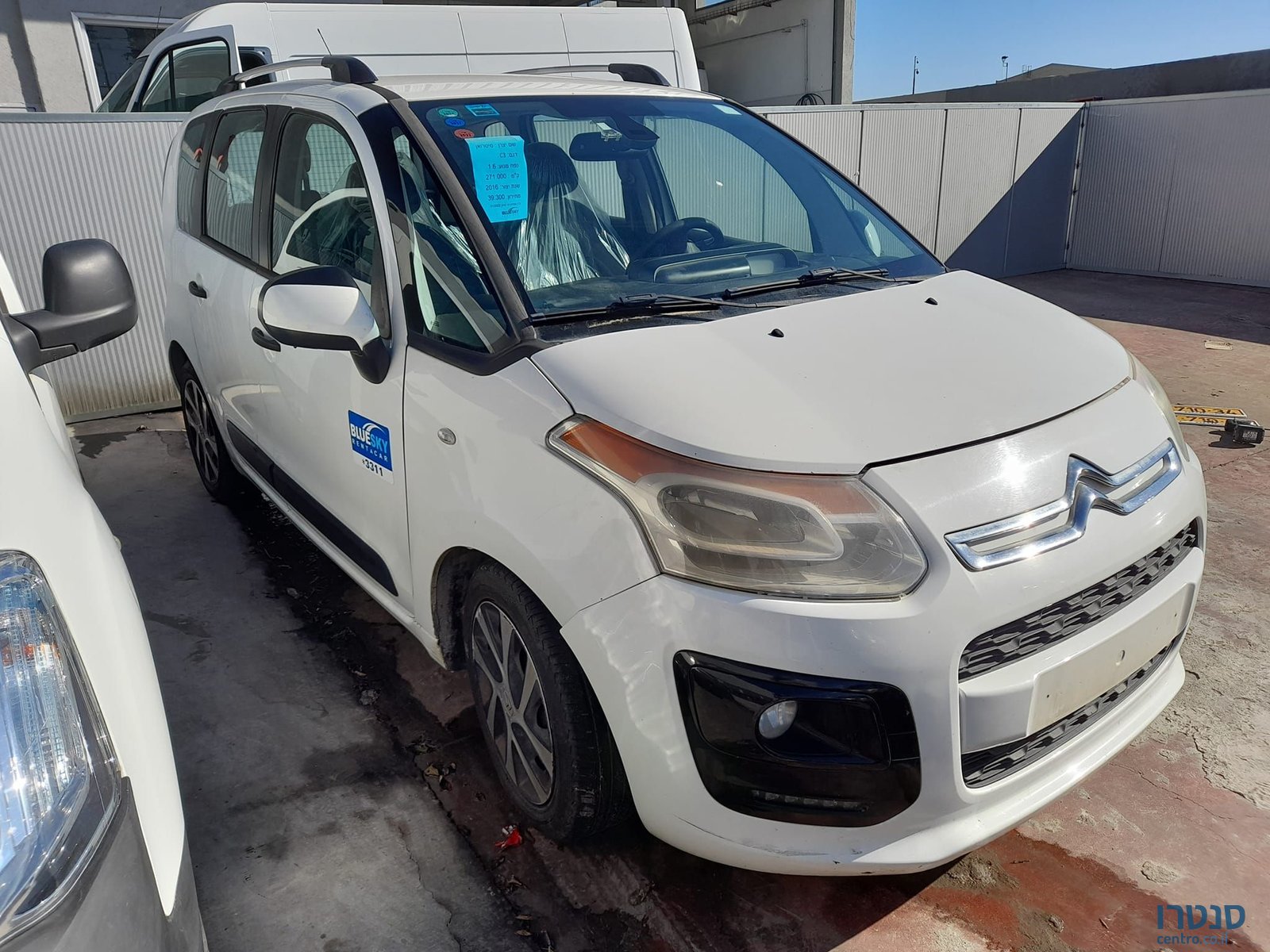 2016' Citroen C3 Picasso סיטרואן C3 פיקאסו photo #5